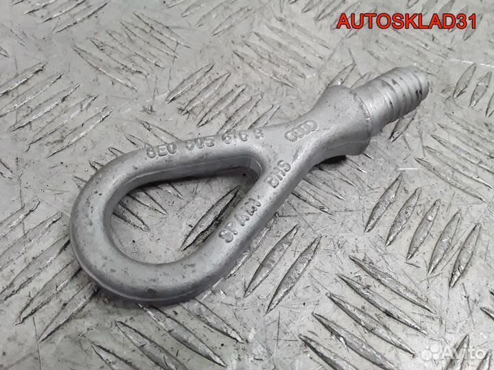 Крюк буксировочный Audi A6 C6 8E0805616B
