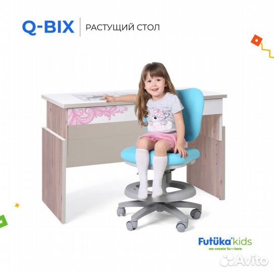 Детские письменные столы. Разные размеры