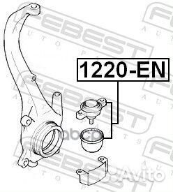 1220-EN 1220-EN Febest