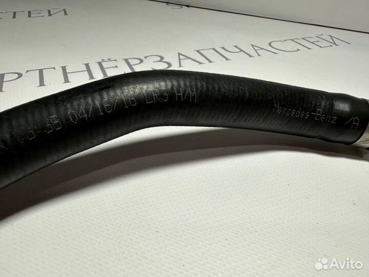 Патрубок системы охлаждения Mercedes Gle Coupe