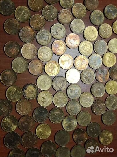 Монеты юбилейные 10 рублёвые биметал гвс