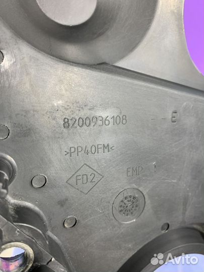 Крышка Кожух ремня грм Renault logan stepway 2