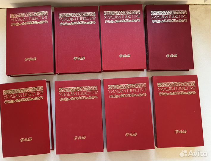 Уильям Шекспир сочинения