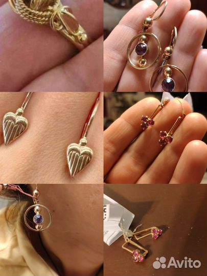 Серьги золотые 583 александрит,корунд советские