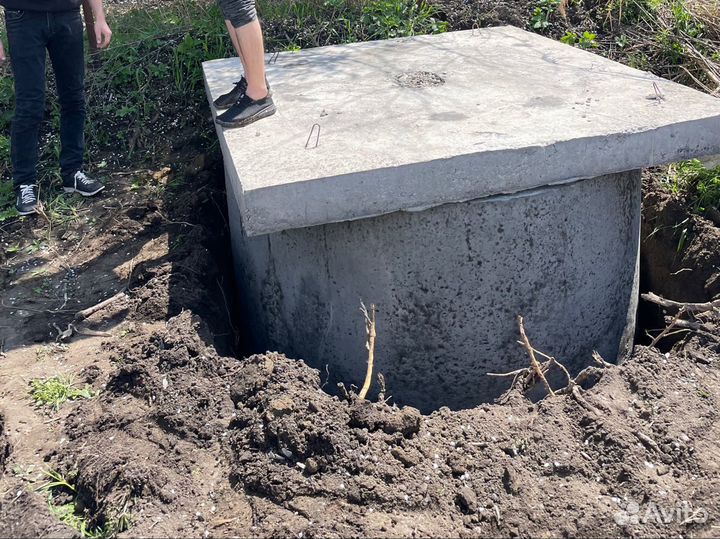 Кольца для канализации