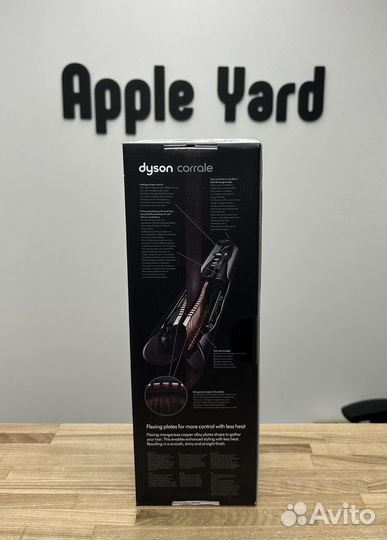 Выпрямитель dyson hs07 hs03 Corrale новый