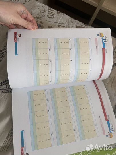 Рабочая тетрадь учебник абакус