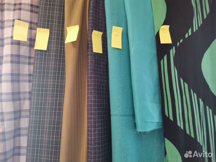 Отрезы ткани натуральные