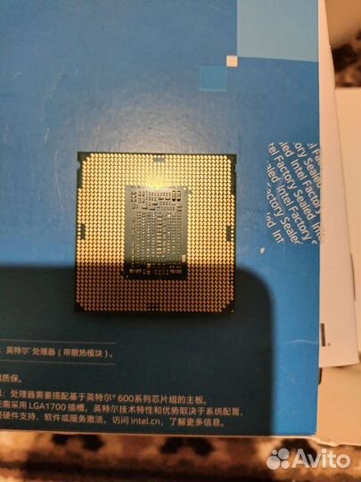 Процессор i5 9400f с куллером