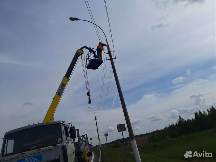 Услуги Манипулятора