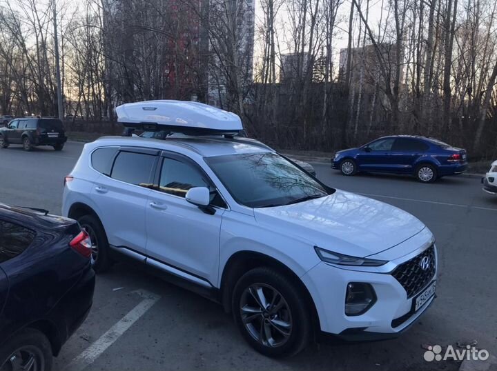 Автобокс Broomer Venture Белый глянец