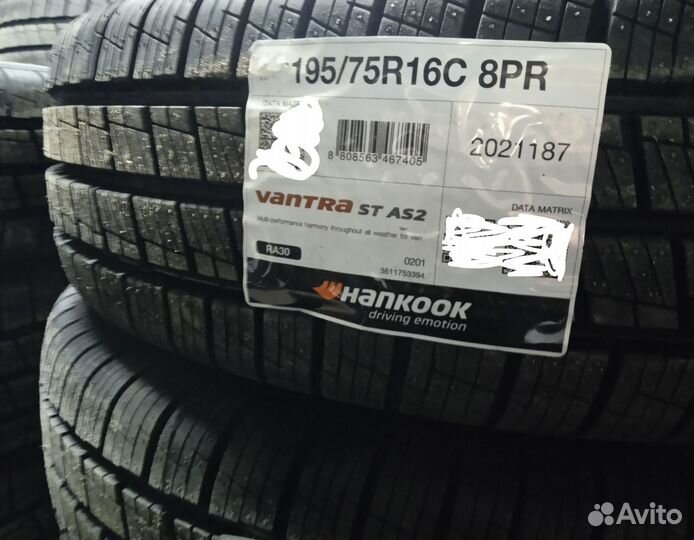 Hankook Vantra ST AS2 RA30 195/75 R16C 107R