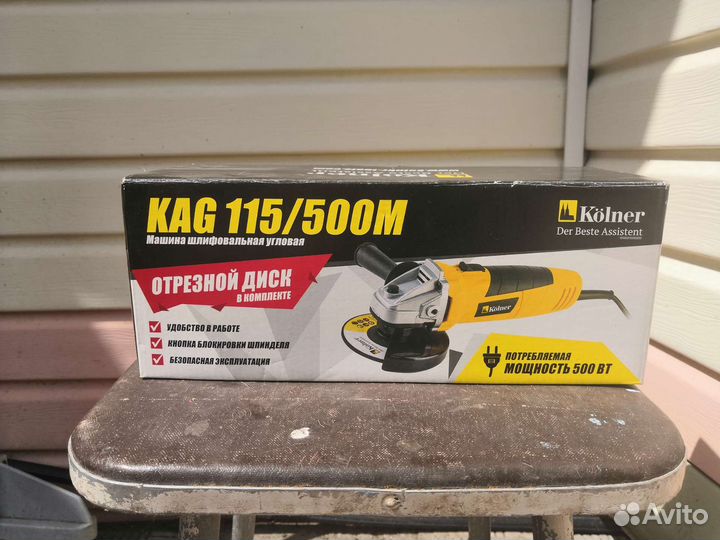 Шлифовальная машинка