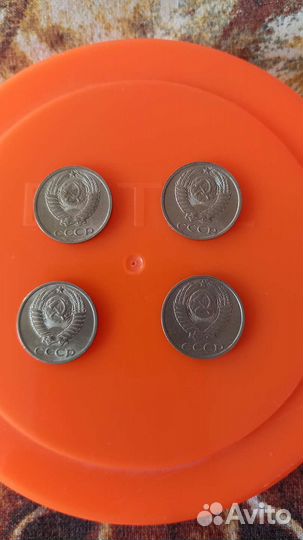 Продам монеты СССР