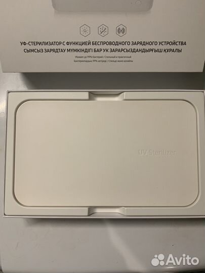 Стерилизатор Samsung GP-tou020sabwr