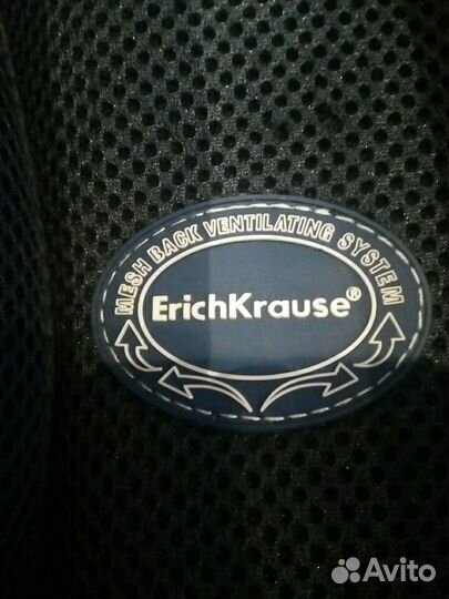 Школьный ранец