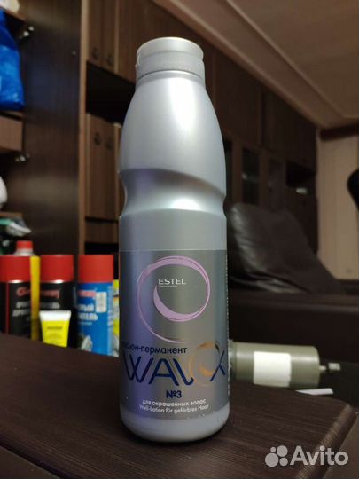Эстель Wavex перманент #3 новый