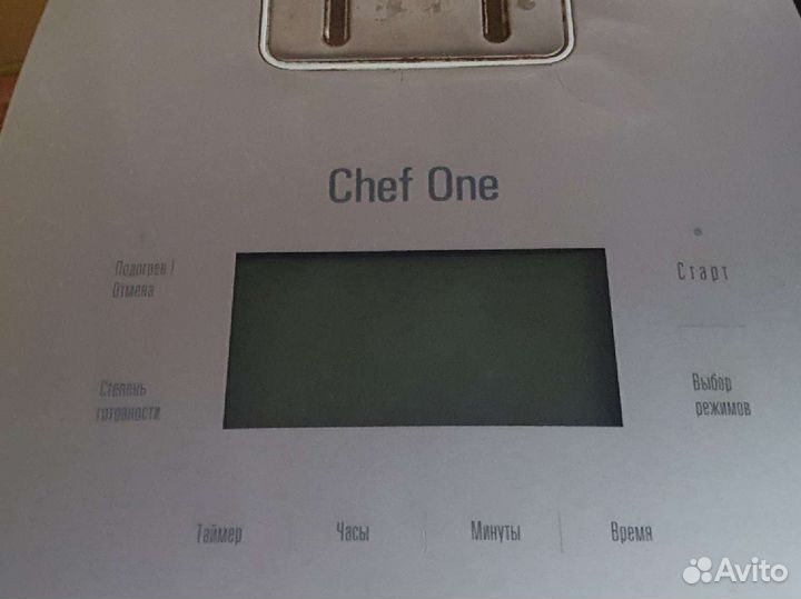 Мультиварка Chef one