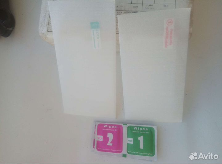 Защитное стекло iPhone 4 - - 4s