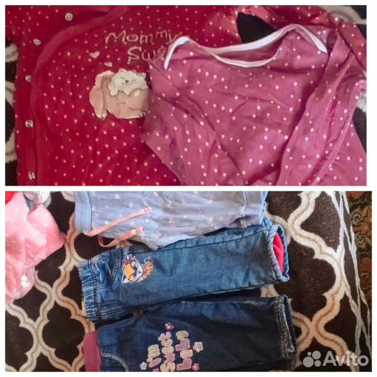 Детская одежда пакетом