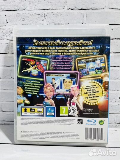 Звезды Телешоу TV SuperStars (Рус) Игра PS3