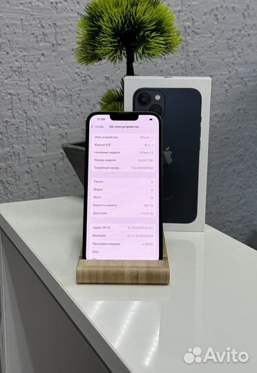 iPhone 13, 128 ГБ