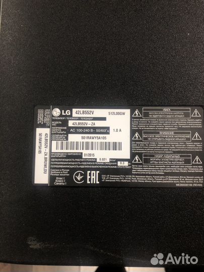 Запчасти для телевизоров Samsung, LG, TCL, Sony