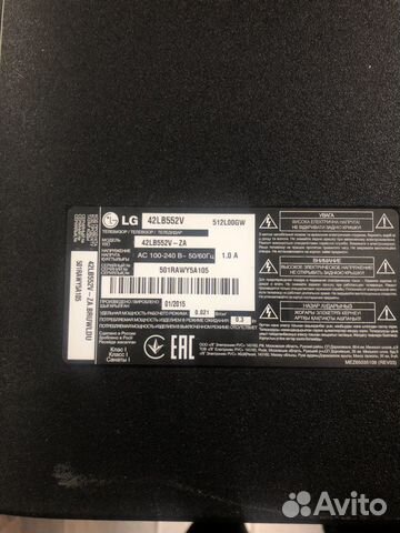 Запчасти для телевизоров Samsung, LG, TCL, Sony