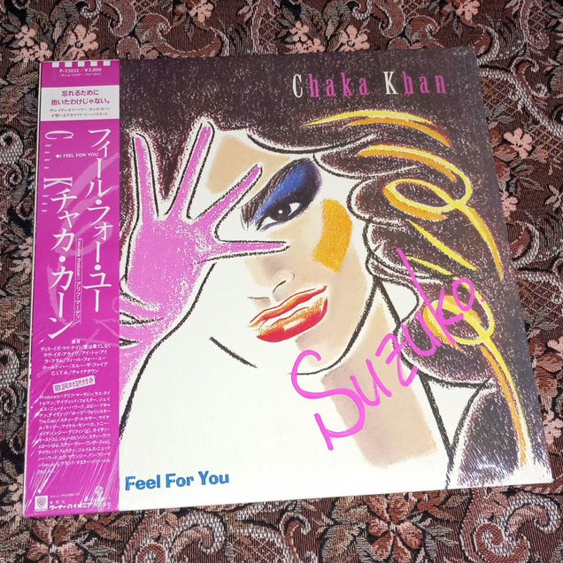 LP pop Japan
