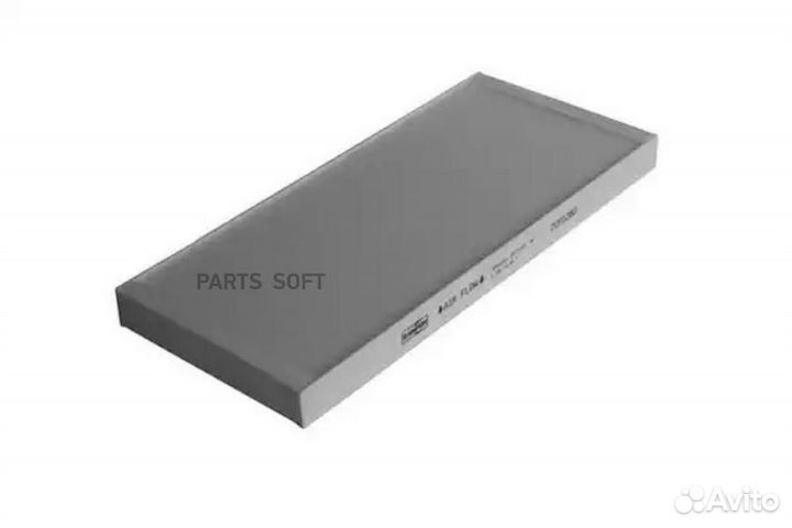 Champion CCF0282 Фильтр салона