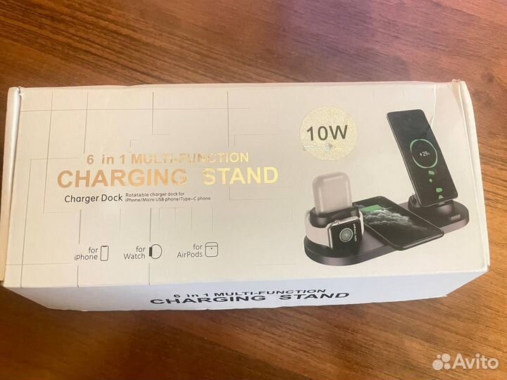 Беспроводная зарядная станция 6 в 1