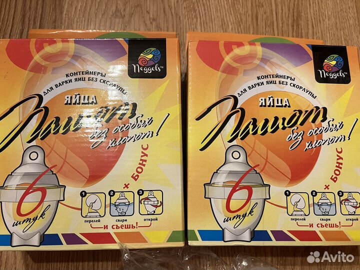 Контейнеры для варки яиц