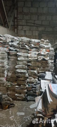 Продам газеты новые в пачках