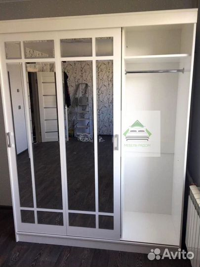 Шкаф купе