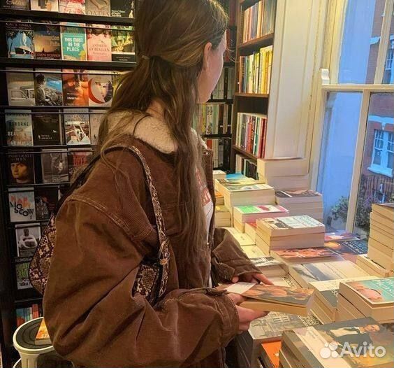 Репетитор по английскому языку онлайн