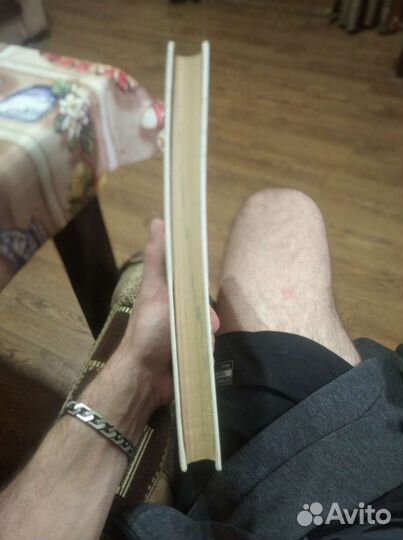 Энциклопедический словарь юного музыканта