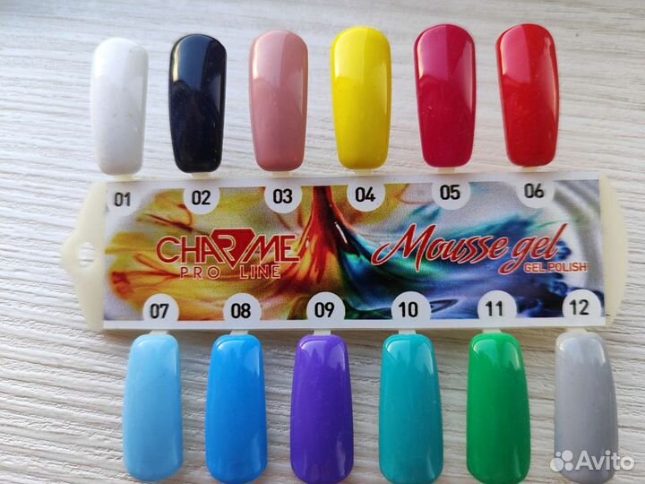 Гель лаки фирмы Шарм