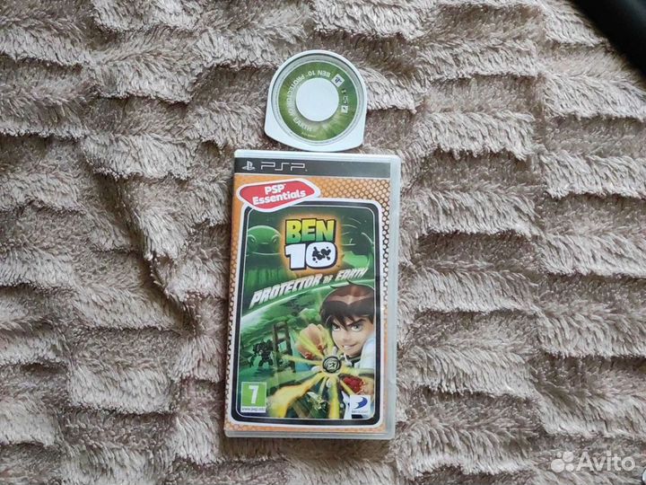 Диски для psp