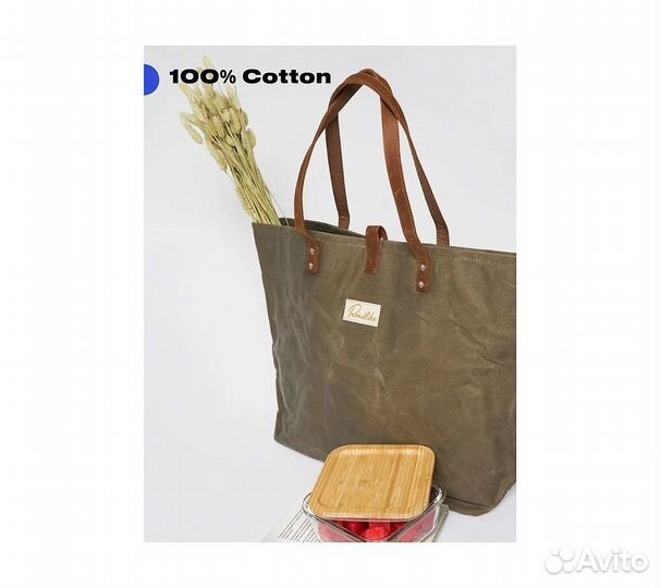 Сумка RoadLike City Canvas, зеленый