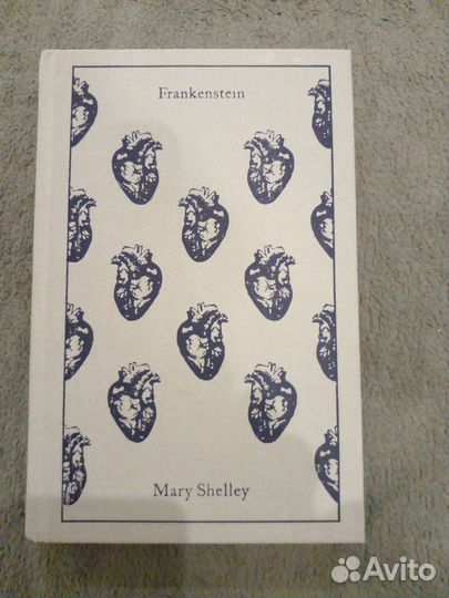 Франкенштейн Мерри Шэлли