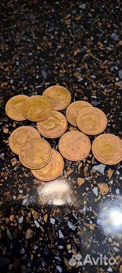 Копейки, рубли