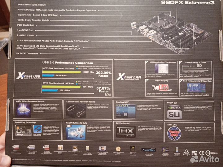 Компьютер ASRock 990FX Extreme3 + AMD FX-8300+16g