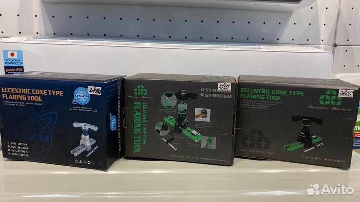 Вальцовка,развальцовка,весы,медная труба