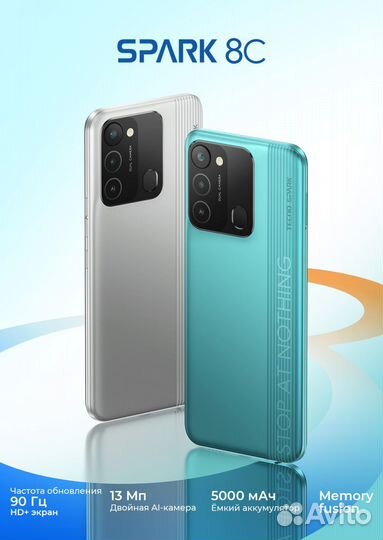 TECNO Spark 8C, 4/64 ГБ