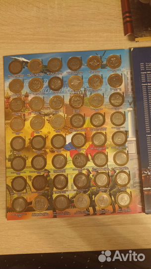 Монеты биметалл