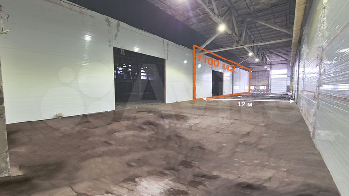 Производство, 1100 м²