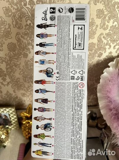 Barbie fashionistas 127