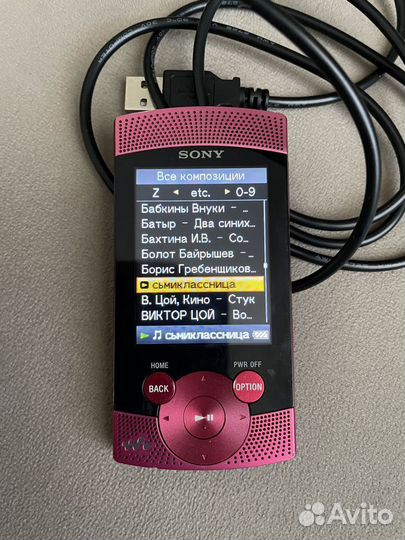 Sony NWZ S544