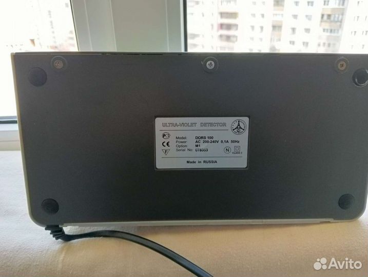 Детектор банкнот