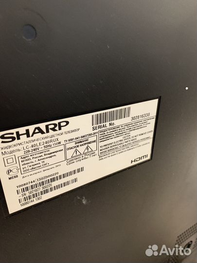 Телевизор Sharp LC-40LE240RUX